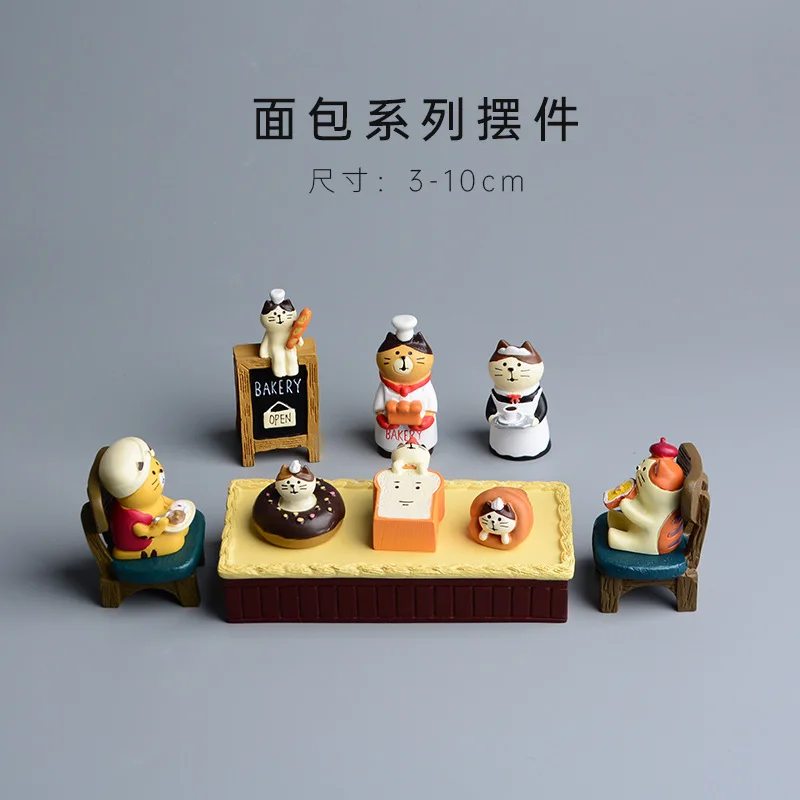 Zakka Style Cartoon Cat Pane T - Bonsai Garden Japan recensione e prezzo