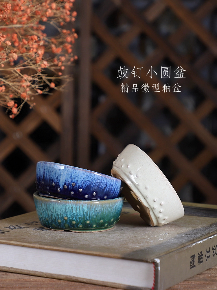 Vaso per Bonsai smaltato roton - Bonsai Garden Table recensione e prezzo
